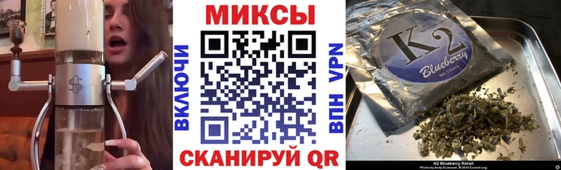 наркота  Белокуриха  БУТИРАТ Butirat 