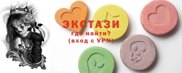 мет Белоозёрский