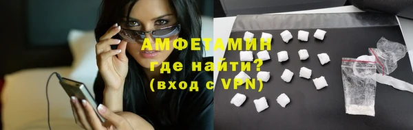 метадон Магас