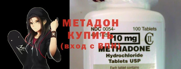 кокс Магадан