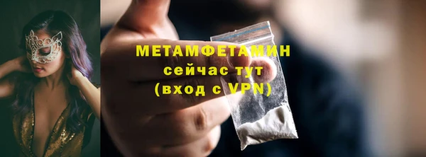 кокаин VHQ Баксан