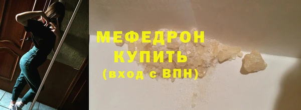 дмт Зеленокумск