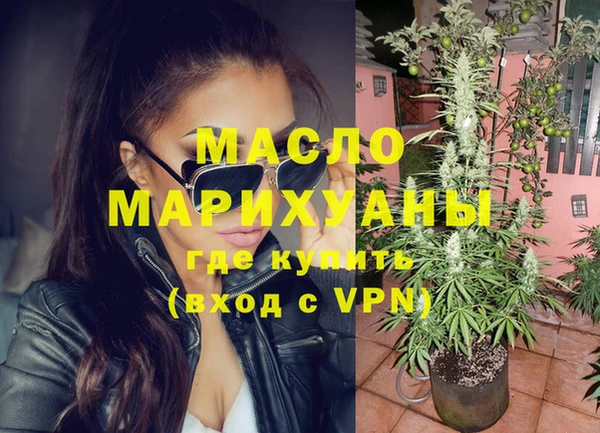 кокс Магадан