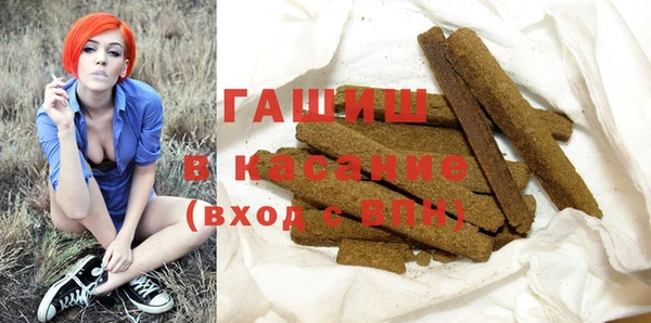 кокс Магадан