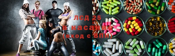 кокс Магадан