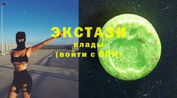 кокс Магадан
