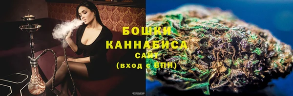 соль ск Майский