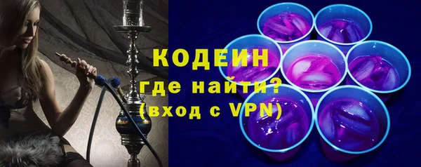 кокс Магадан