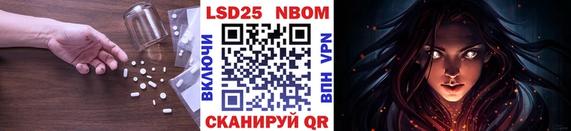 где найти наркотики  Белокуриха  ЛСД экстази кислота 